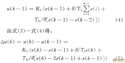 空調(diào)過濾器專家：手術(shù)室潔凈空調(diào)先進控制系統(tǒng)的設(shè)計與實現(xiàn)